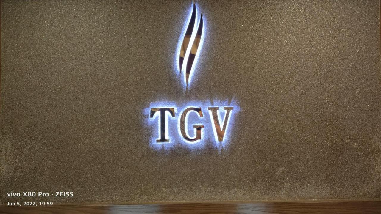 Tgv Hotel Ahmedabad Eksteriør billede